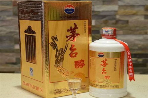 一文講透 茅臺酒、茅臺系列酒、茅臺集團酒的區別是什么？
